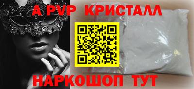героин Нягань