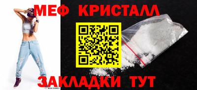 spice Обь