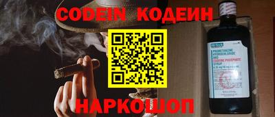 героин Нягань