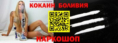героин Нягань