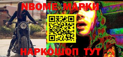 spice Обь