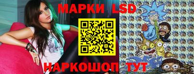 спайс Обнинск
