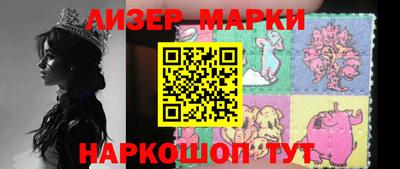 героин Нягань