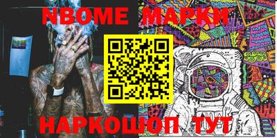 героин Нягань