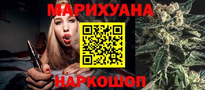 spice Обь