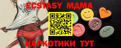 spice Обь
