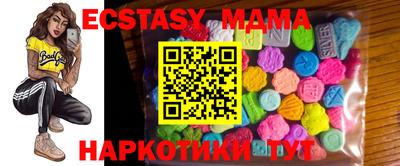 spice Обь