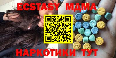 spice Обь
