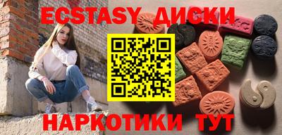 spice Обь