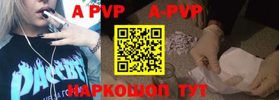героин Нягань
