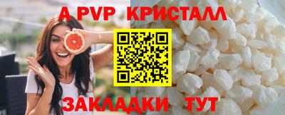 героин Нягань