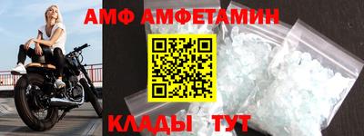 spice Обь