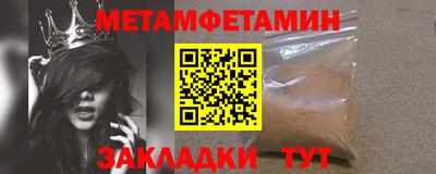 героин Нягань