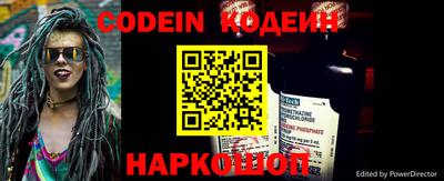 героин Нягань