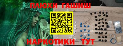 spice Обь
