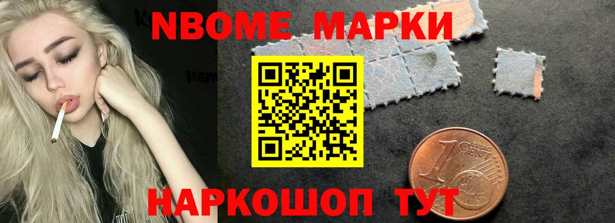 Лсд 25 экстази ecstasy Александров